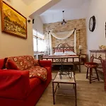招待所 Maria's Boutique Corinth