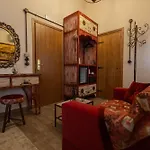 Maria's Boutique Pensión 4*