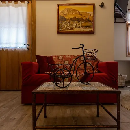Maria's Boutique Guest house Corinth