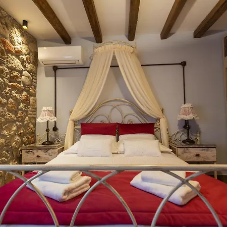 Maria's Boutique Guest house *