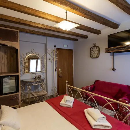 Maria's Boutique Guest house
