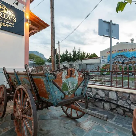 Maria's Boutique Vendégház 4*