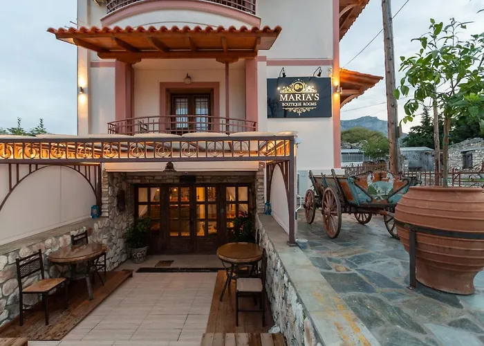 Πανσιόν Maria's Boutique